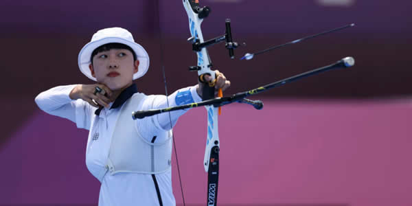 Olympic Archery Tickets