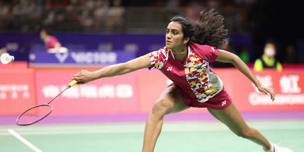 Olympic Badminton Tickets